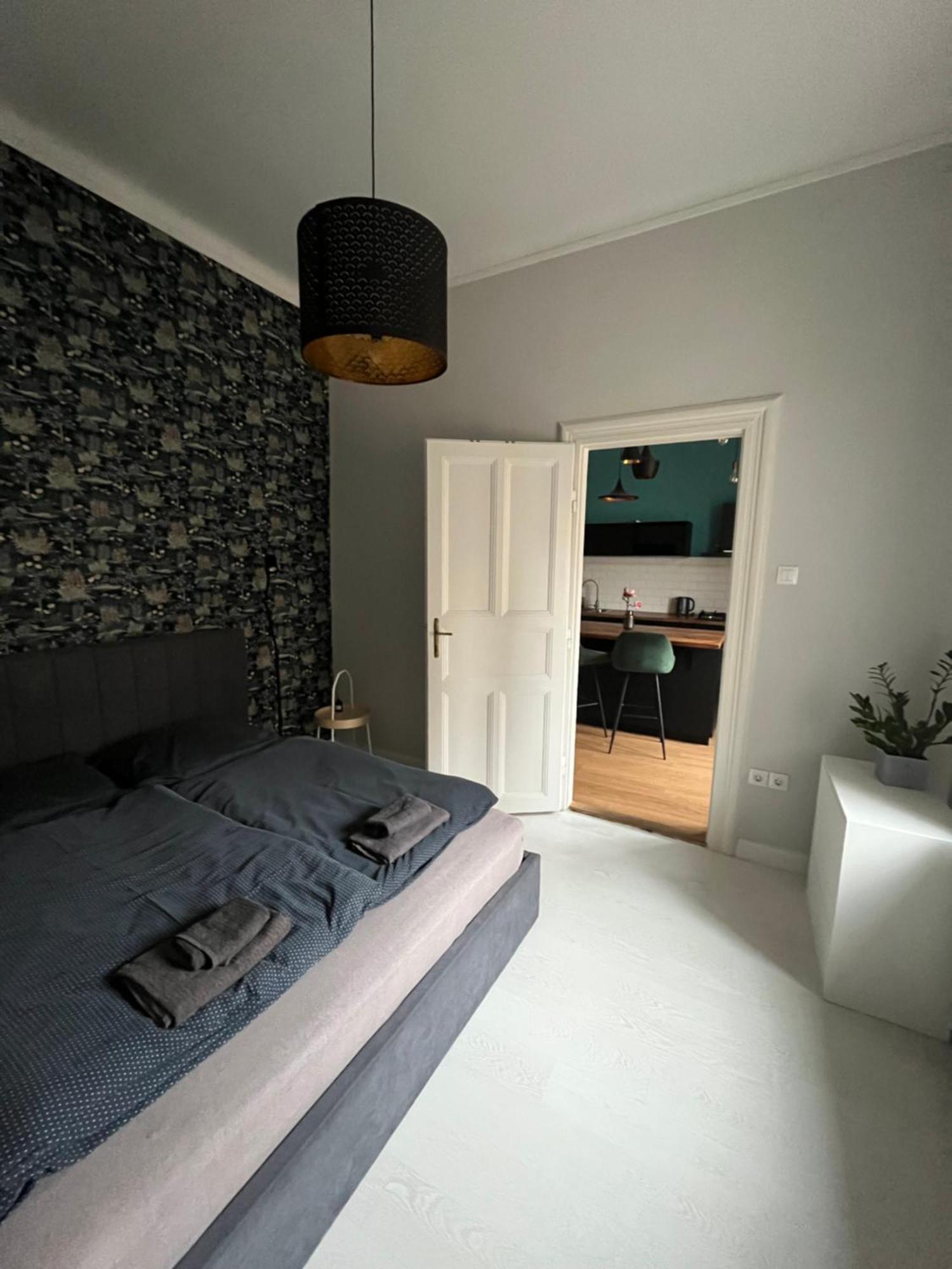 Апартаменты Central Szeged Apartment